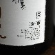 �����ܼ�����⸫ ŷ�� ���� ���ƶ��<1,800ml>