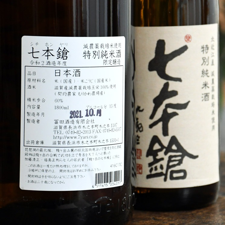 ܼۼ ̽ Ҥ䤪<1,800ml>