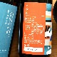 �����ܼ�ۻ����� ���Ƽ� ���Ķ� ��夬�� �ɸ� -THE KAN-<1,800ml>