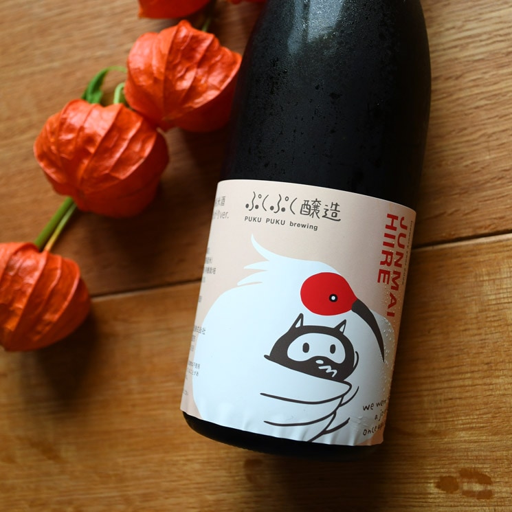 �����ܼ�ۤפ��פ���¤�ν��Ƽ� ŷ�ΤĤ�92 ��������ver.<720ml>