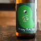 �����ܼ�۰������ Moving Saturday <720ml>