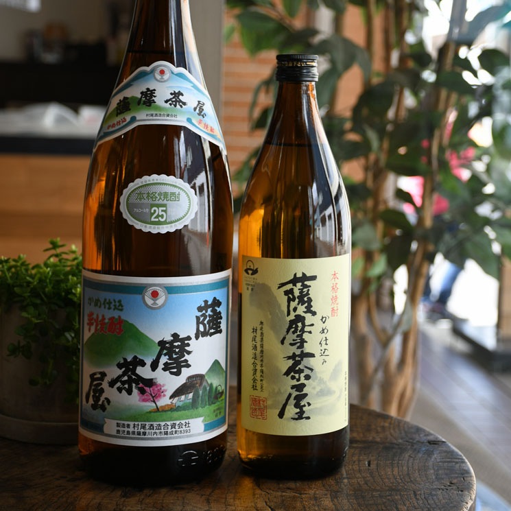 �ڰ����ۻ����㲰<900ml>
