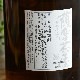 �ڰ����ۻ����㲰<900ml>