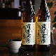 �ڰ����ۻ����㲰<900ml>