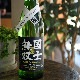 �����ܼ�۹��̵�� ���ƶ�� ��޼��޼�<720ml>