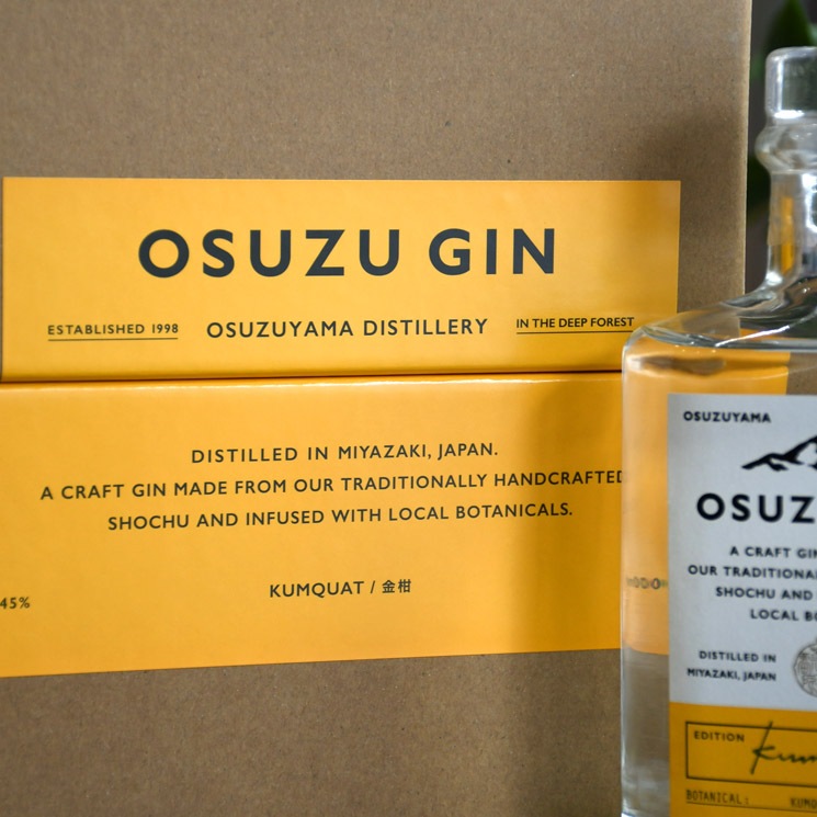 �ڥ����OSUZU GIN Kumquat (���른�� �ⴻ)<700ml>