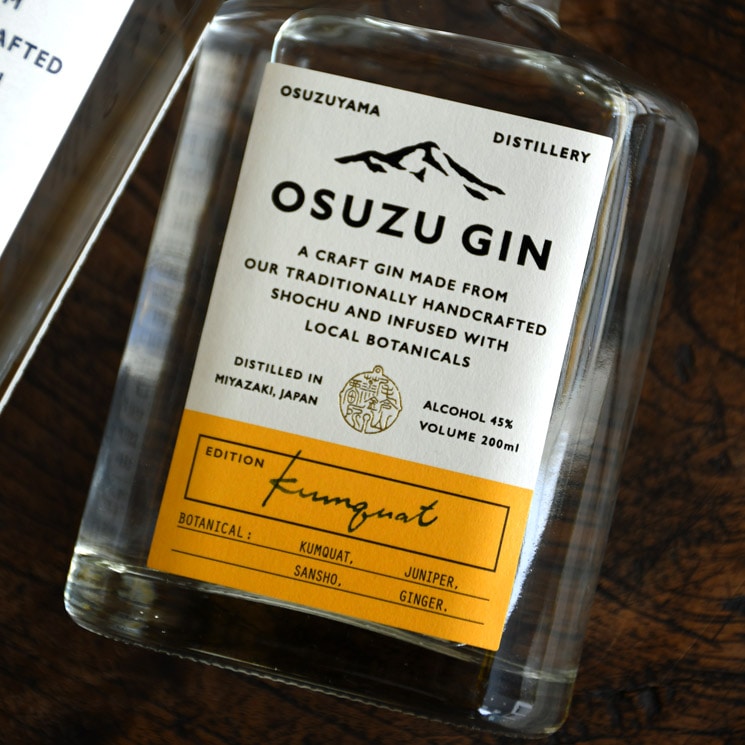 �ڥ����OSUZU GIN Kumquat (���른�� �ⴻ)<700ml>