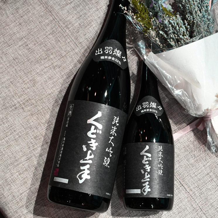 ܼۤɤ  б33% <720ml>
