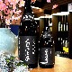 ܼۤɤ  б33% <720ml>