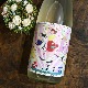 �����ܼ�ۻ����� ��������<1,800ml>