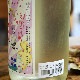 �����ܼ�ۻ����� ��������<1,800ml>