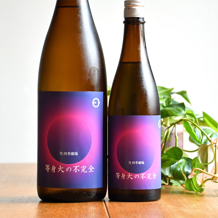 �����ܼ�۾л͵���� ��������Դ���<1,800ml>