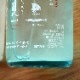 �����ܼ�����⸫ ���� �餷�ܤ� �����߼� ����<1,800ml>