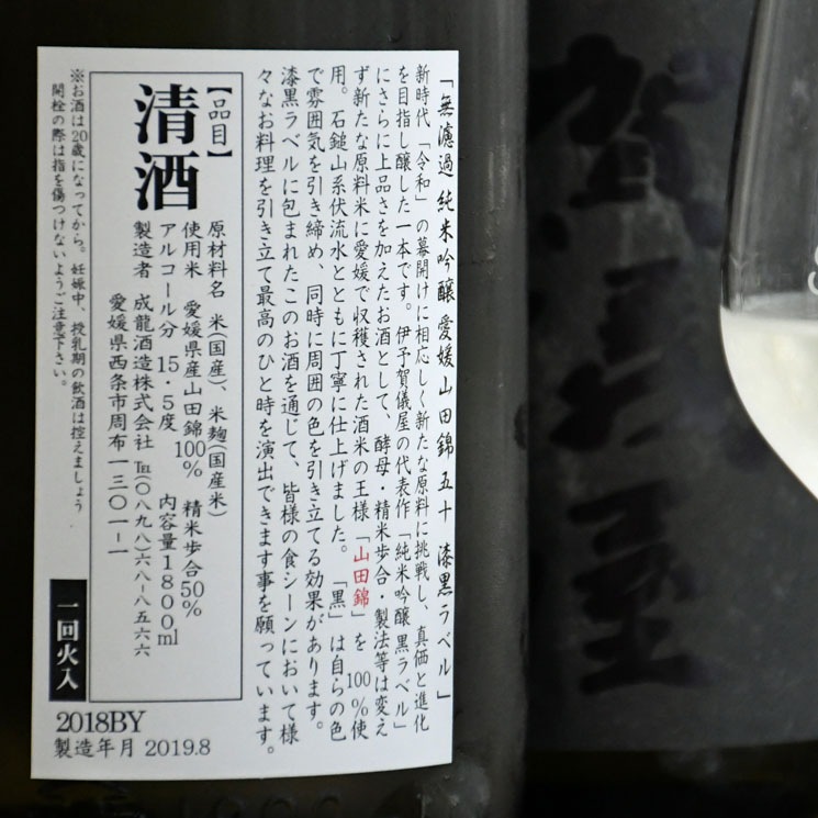 �����ܼ�۰�ͽ�쵷�� ̵�ɲ� ���ƶ�� ��ɲ���Ķ� ������٥�<1,800ml>