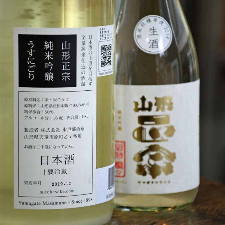 �����ܼ�ۻ������� ���ƶ�� �����ˤ���<1,800ml>