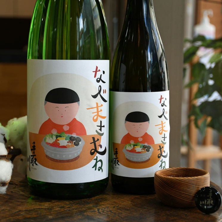 吉田酒造店【日本酒】手取川 山廃大吟醸 なべまさむね<720ml>☆桜本