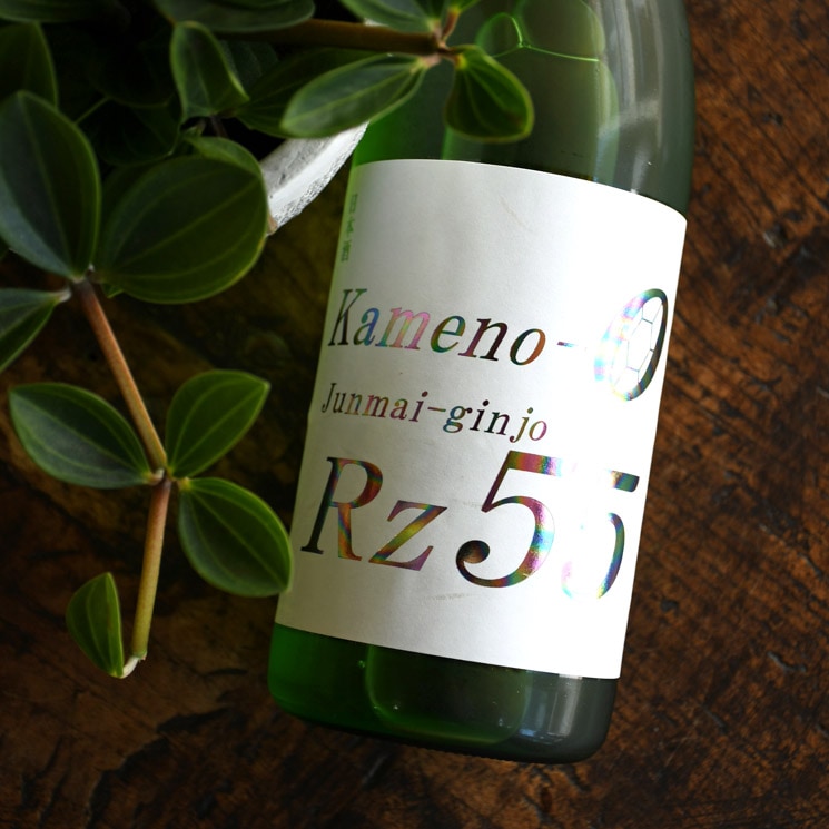 十四代 亀の尾 720ml 十四代 亀の尾 720ml 米鶴 純米大吟醸亀の尾