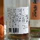 �ڰ����ۤ��Ӿ�α�� ���䤳�ޤ�����<500ml>