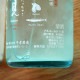 �����ܼ�����⸫ ���� �餷�ܤ� �����߼� ����<720ml>