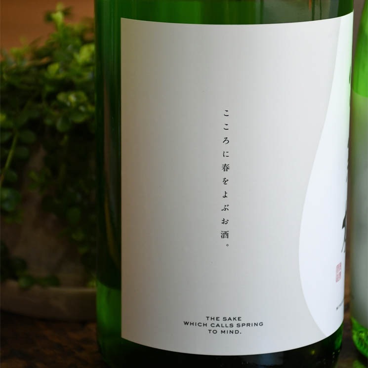 �����ܼ�۵ܴ��� ���ƶ�� <720ml>