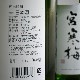 �����ܼ�۵ܴ��� ���ƶ�� <720ml>