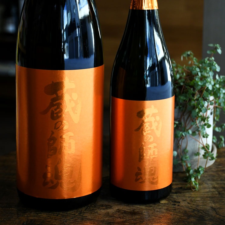 小正醸造【芋焼酎】蔵の師魂 The Orange<1,800ml>☆桜本商店