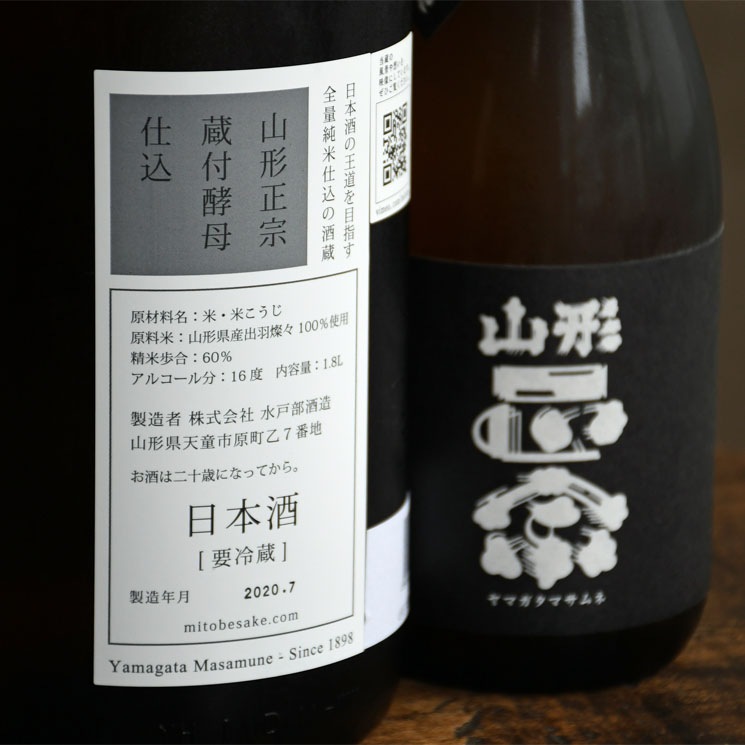 �����ܼ�ۻ������� ¢�չ���Ź�<720ml>