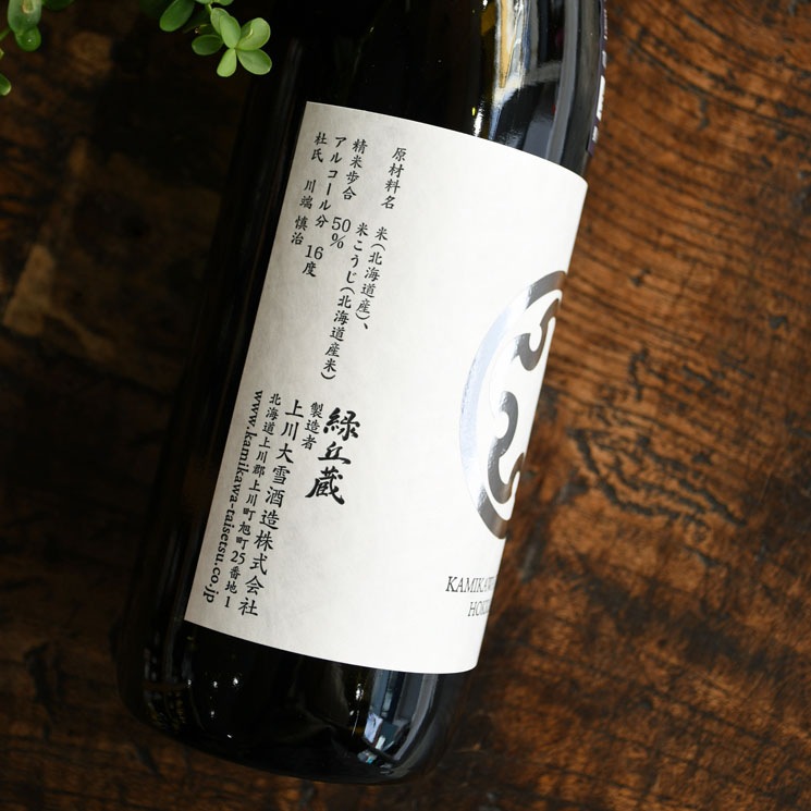 �����ܼ�۾������� ���ƶ���� ������<720ml>