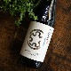 �����ܼ�۾������� ���ƶ���� ������<720ml>