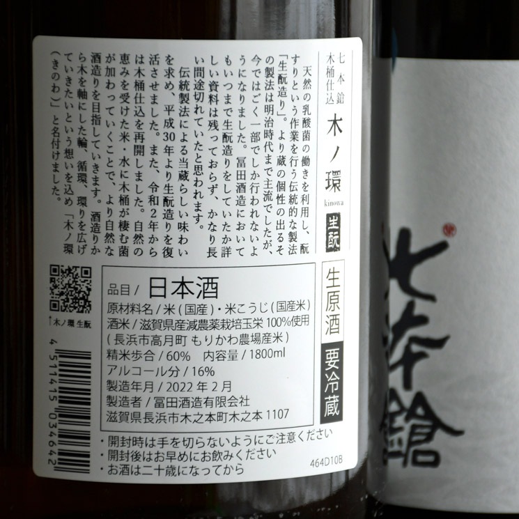 �����ܼ�ۼ����� �ڥδ� ����� �ڲ��Ź� ������<1,800ml>