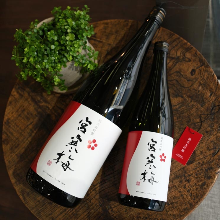 【日本酒】宮寒梅 純米大吟醸 -寒梅酒造|日本酒・焼酎通販【オンターブル】