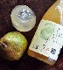 �ڥ顦�ե�󥹼�ۻ��� �顦�ե��<720ml>