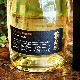 �ڰ�����¢�λպ� The Smoke<720ml>