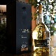 �ڰ�����¢�λպ� The Smoke<720ml>