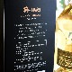�ڰ�����¢�λպ� The Smoke<720ml>