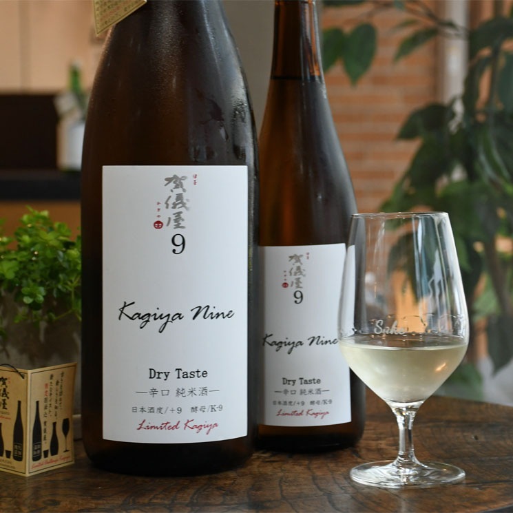 �����ܼ��Kagiya Nine 9 -Dry Taste- ���Ƽ�<1,800ml>