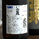 �����ܼ�۲��� ���� ���ƶ�� ����б��<1,800ml>