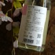 �����ܼ�۵ܴ��� ���ƶ�� SPRING TIME (���ץ�󥰥�����)<1,800ml>