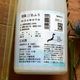 �����ܼ�۱��� MIZUMOTO ���ȻŹ����Ƽ�<720ml>