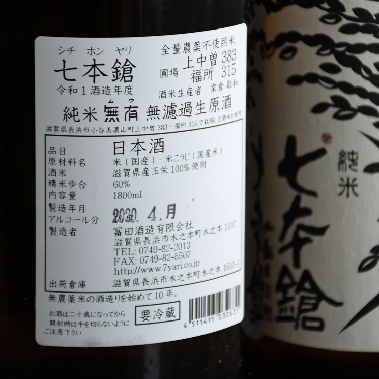 �����ܼ�ۼ����� ̵���� ���� ̵ͭ ����<720ml>