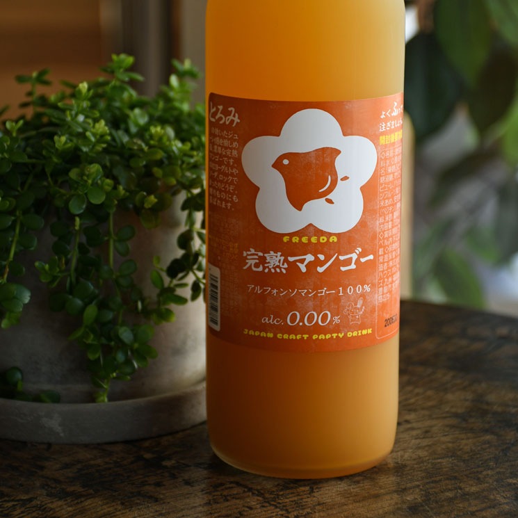 �ڥΥ󥢥륳����ۥե꡼�� ���ϥޥ󥴡�<720ml>