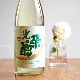 ܼ۸ɵ Harujion ϥ른 ̵ɲ<1,800ml>