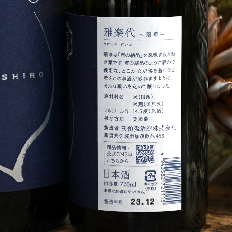 �����ܼ�۲����� ��� (�������� ������) ����<1,800ml>