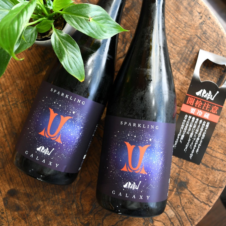 赤武酒造【日本酒】AKABU 赤武 SPARKLING GALAXY<750ml>※お1人様