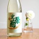 ܼ۸ɵ Harujion ϥ른 ̵ɲ<720ml>