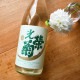 ܼ۸ɵ Harujion ϥ른 ̵ɲ<720ml>