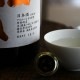 �����ܼ�۰������ ���ƶ�� ��̤�� <720ml>