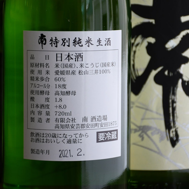 �����ܼ���� ���̽��� ̵�ɲ� ����<1,800ml>