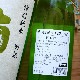 �����ܼ���� ���̽��� ���� ����<1,800ml>