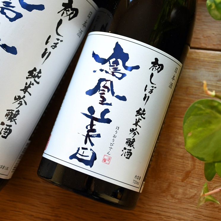 �����ܼ��˱������ �餷�ܤ� ���ƶ����<720ml>